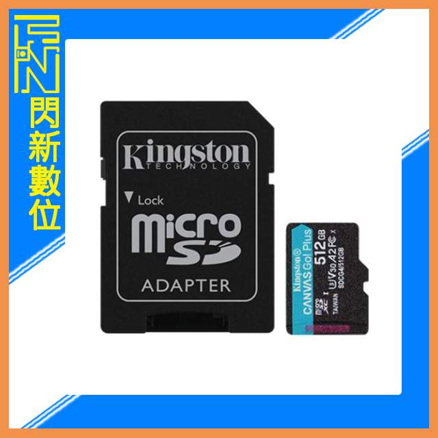 Kingston 金士頓 Micro SDXC 512G/512GB 讀200MB/s,寫160MB/s 記憶卡 U3/V30(SDCG4,公司貨)
