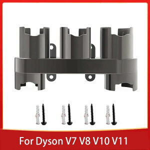 【日本代購】適用於DysonV7 V8 V10 V11吸塵器放置刷頭吸嘴清潔配件支架置物架戴森配件