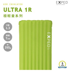 【【蘋果戶外】】Exped 45438 Ultra 1R 極輕量方型環保充氣睡墊【R-1.3 / M / 395g /附打氣袋】充氣床 登山露營 台灣公司貨 五年保固