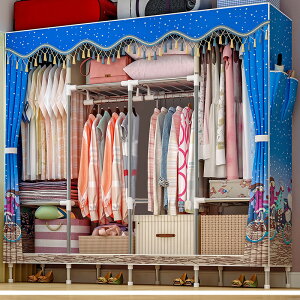 簡易衣柜組裝臥室現代簡約柜子儲物出租房收納掛布藝衣柜家用衣櫥
