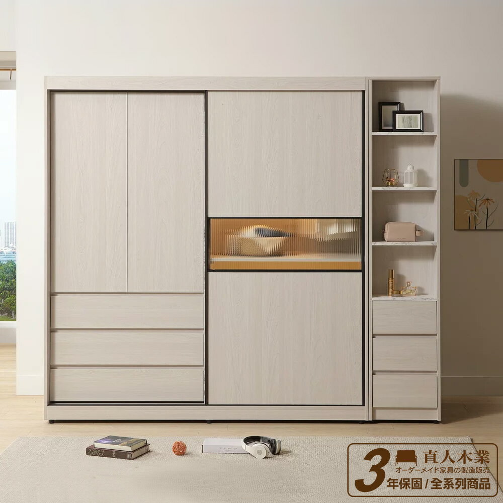 【直人木業】ROLA極簡風白榆木222CM長虹玻璃標準衣櫃(滑門衣櫃182CM/開放三抽櫃40CM)｜APP結帳再賺4%點數