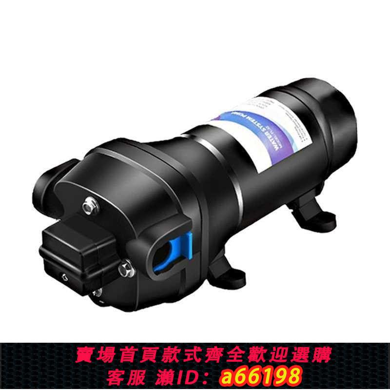 【臺灣公司 可開發票】FL-43 110V 220V交流家用抽水隔膜自吸泵微型自來水管道增壓水泵