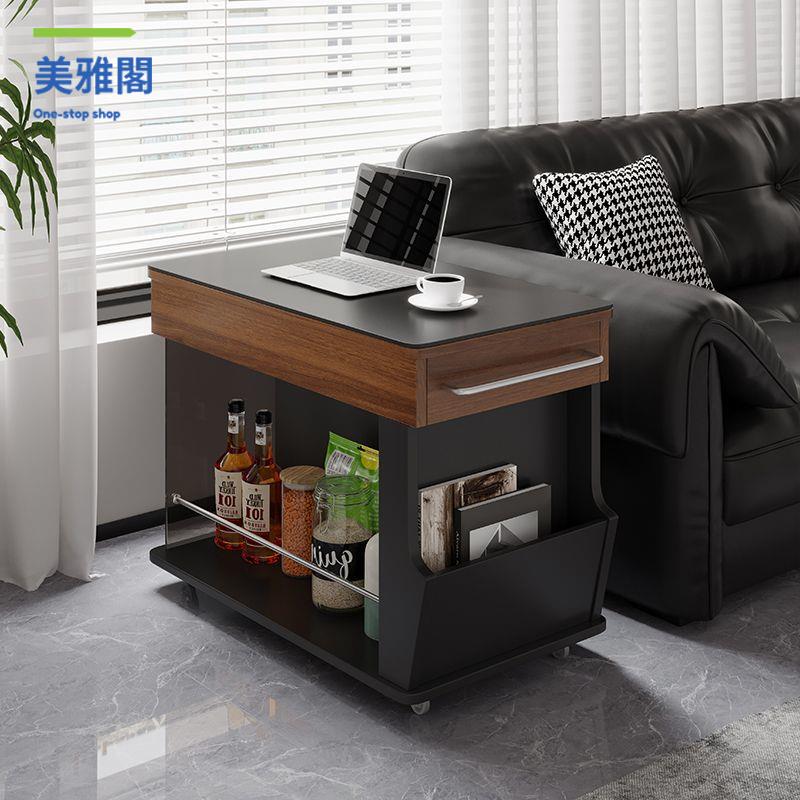 免運 茶幾 移動茶幾 小茶幾 茶臺 茶桌 實木現代簡約移動茶幾邊幾可移動可升降帶輪沙發邊幾小戶型茶臺 八折減免 現貨速出sysq