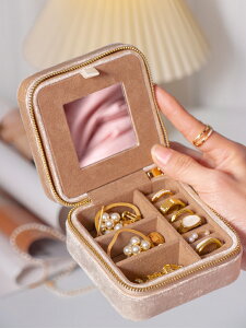 免運 首飾盒飾品收納盒 旅行出差都能帶著收納的項鏈耳環便攜首飾盒小型迷你