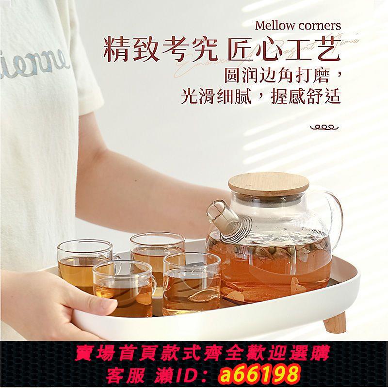 【臺灣公司 可開發票】安雅茶盤家用輕奢現代簡約茶具儲水放茶杯瀝水小型茶臺長方形託盤