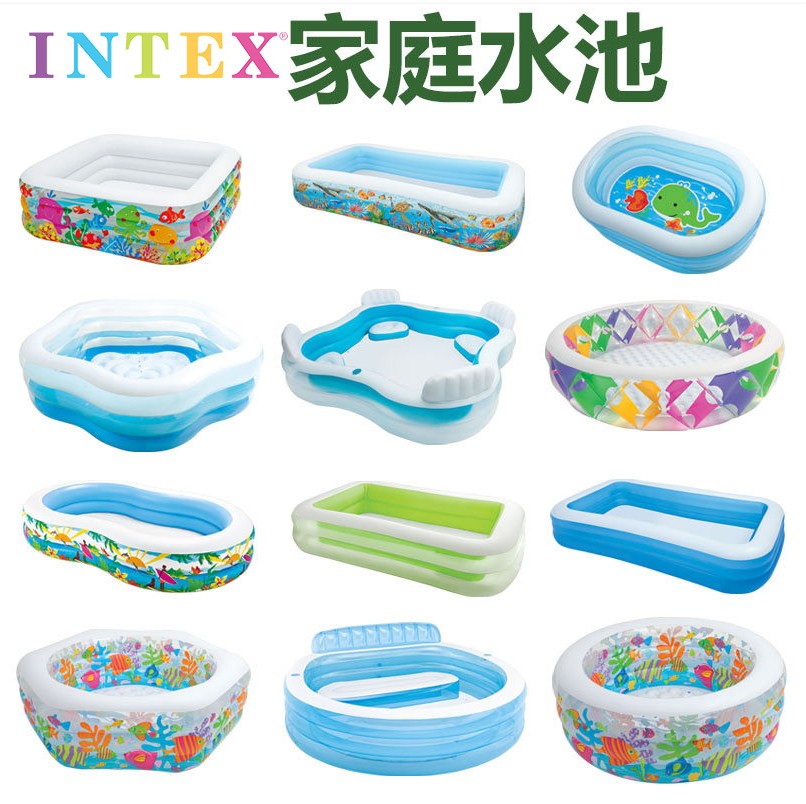 INTEX兒童充氣游泳池寶寶家用海洋球池加厚大號家用成人戲水池