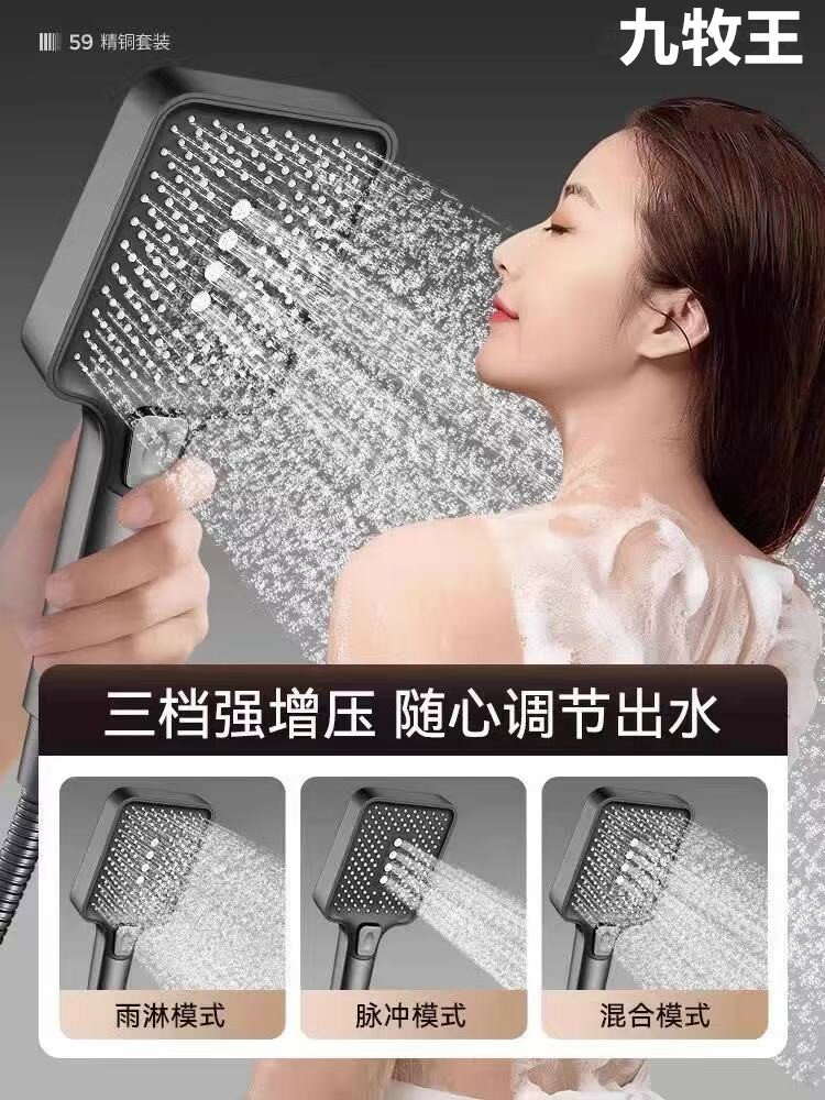 {可打統編 保固一年}全銅槍灰淋浴花灑套裝家用衛浴衛生間淋雨沐浴器浴室洗澡增壓噴頭 3