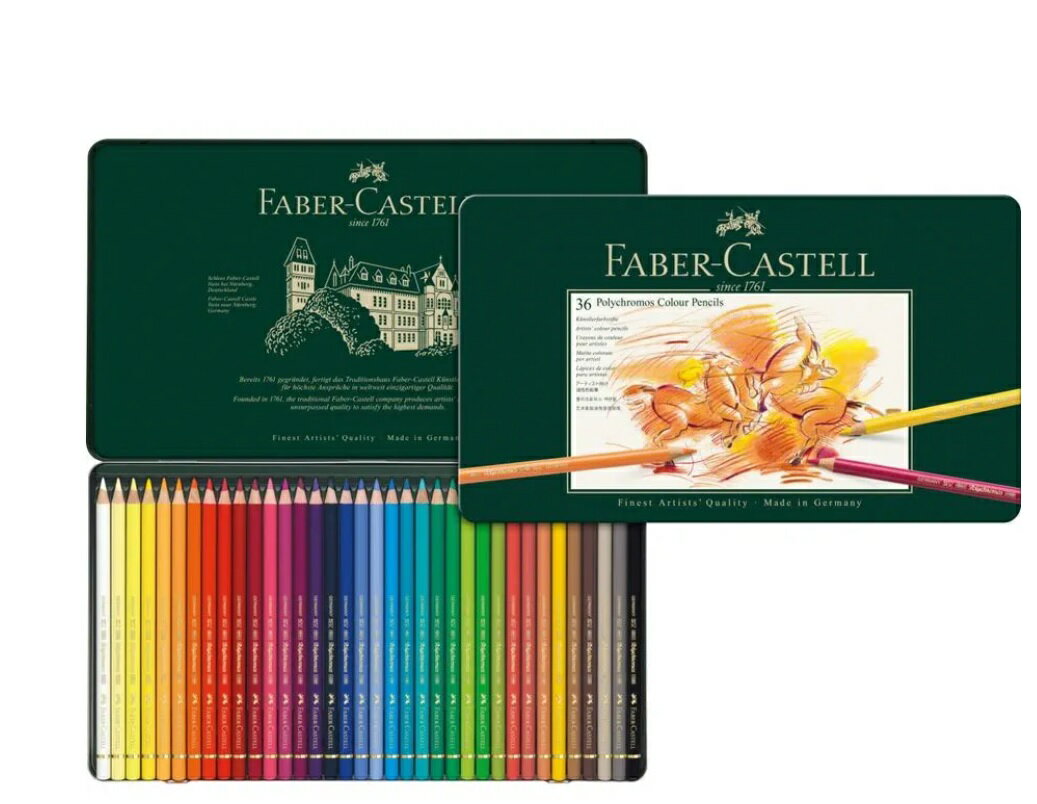 Faber-Castell藝術級油性色鉛筆36色 110036【領券滿額再折千12/31止】 2