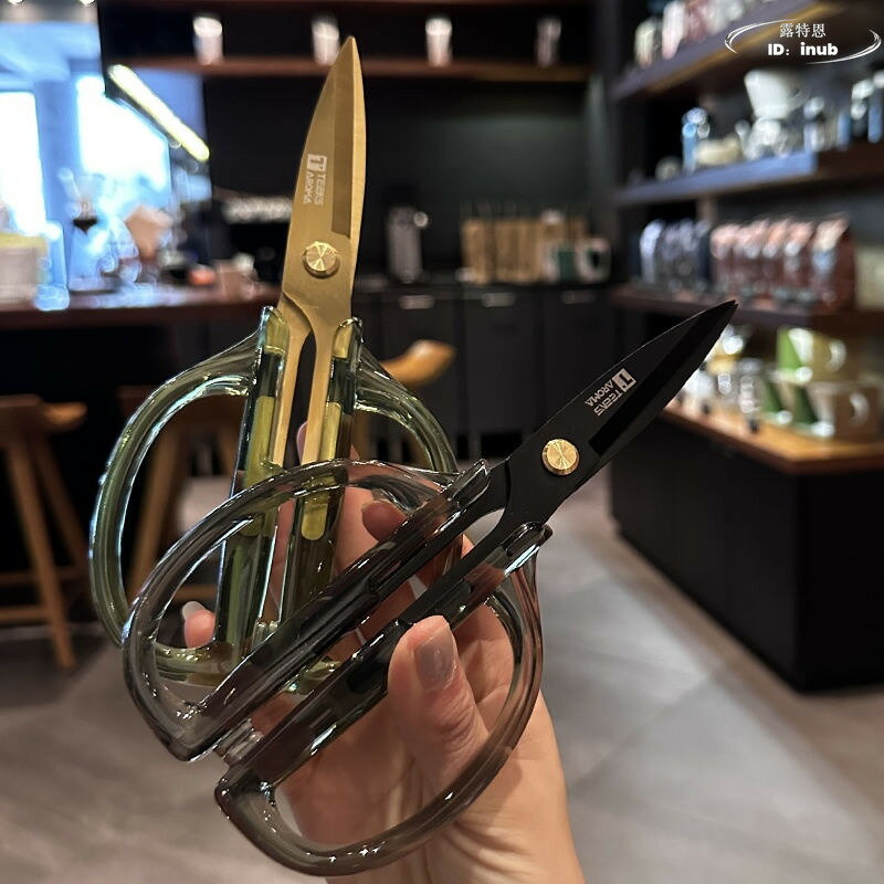【限時免運】第一眼就愛上 設計感復古加厚 廚房剪刀 家用多功能剪 雞骨剪子 食物剪刀 料理剪刀 不鏽鋼剪刀 萬用剪刀