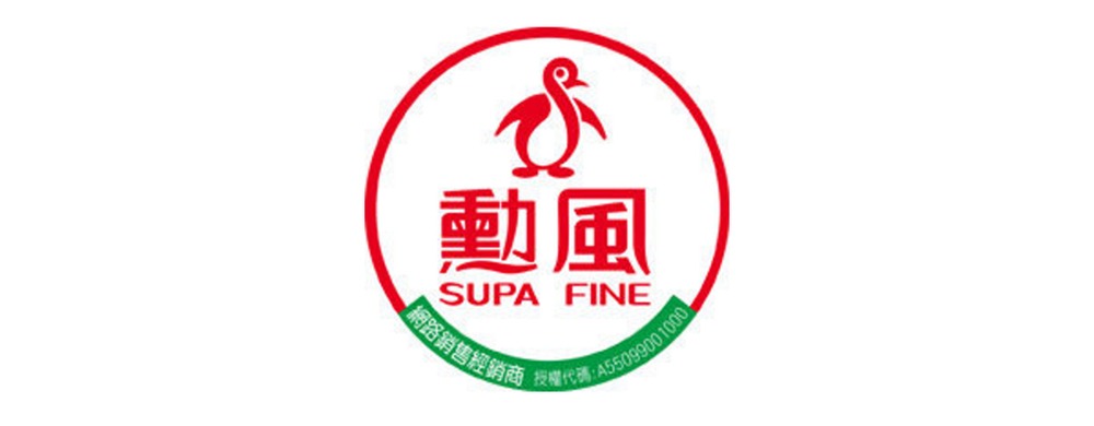 春佰億時尚生活館 - 限時優惠好康折扣