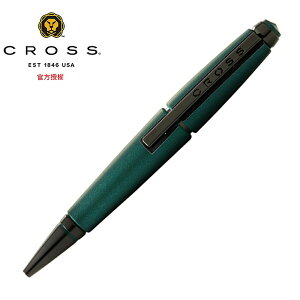 CROSS Edge創意系列 鋼珠筆 啞光綠 AT0555-13