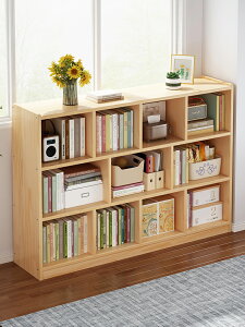 實木書柜家用落地置物架簡易多層兒童玩具收納架客廳自由組合書架