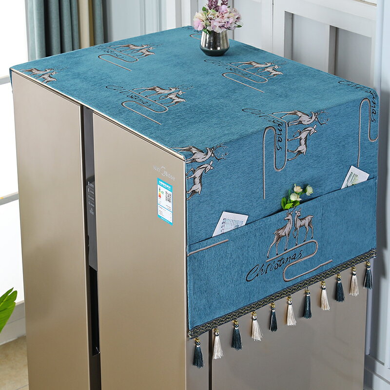 冰箱防塵套 冰箱蓋布 冰箱罩 冰箱蓋布頂防塵罩雙開門單開門保護蓋巾滾筒洗衣機簾北歐風防塵布『YS2105』