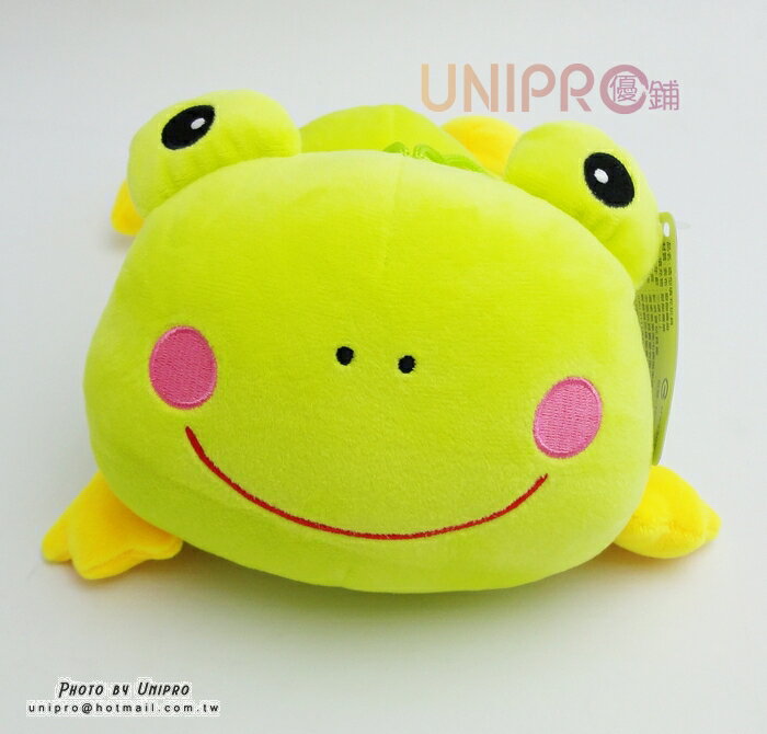 【UNIPRO】微笑Q版大頭青蛙 趴姿 絨毛玩偶 吊飾 娃娃 FROG 2