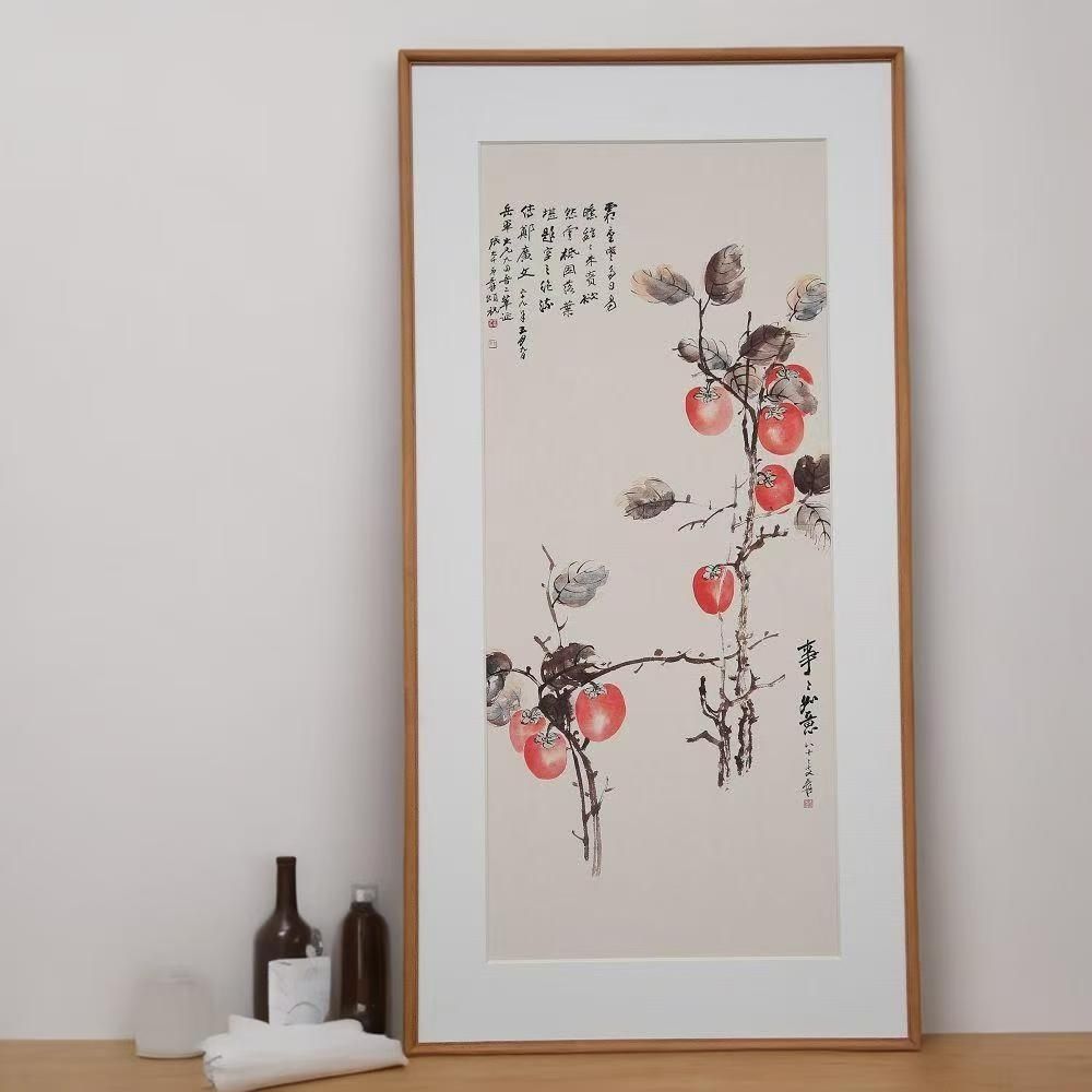 乾途木業豎版玄關書房榫卯定製圓角實木相框裝裱畫框中式環保無漆 -貼心優衣家居