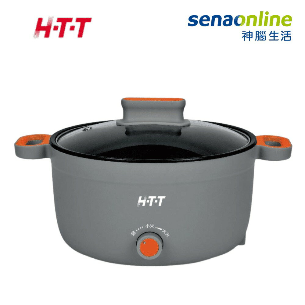 【APP下單4%回饋★領券再折】HTT 3.5L多功能電煮鍋 灰 HCP-2635BF 多功能料理鍋 電子鍋 電鍋 火鍋 萬用鍋 電火鍋