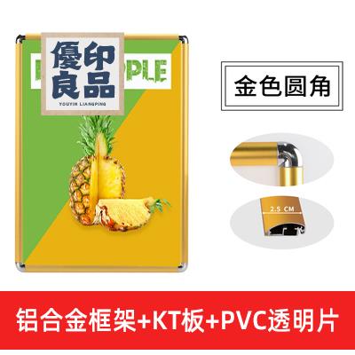 附發票 廣告牌 展示架 開啟式鋁合金海報框 定制宣傳框 電梯廣告掛墻框架 營業執照框大相框工廠現貨 全館折扣 店長優選 特惠/售後保障y556