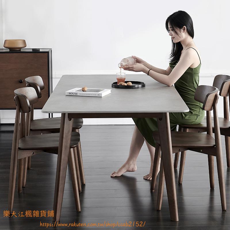 巖闆餐桌椅組合戶型利豐拉實木白蠟桌椅●江楓雜貨鋪