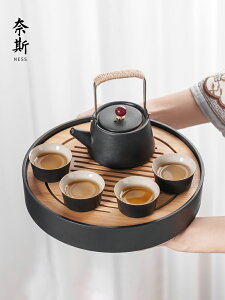 茶具套裝家用輕奢個人專用日式小型茶盤簡易陶瓷功夫泡茶壺喝茶杯 全館免運