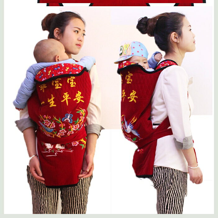 貴州老式綁帶雙肩夏冬刺繡四季嬰兒背條背帶四川傳統通用云南后背