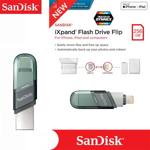 【eYe攝影】現貨 公司貨 SANDISK iXpand 64G 128G 256G 新款 OTG 隨身碟 MFI認證