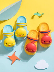 兒童拖鞋夏男女童可愛立體包頭浴室內防滑嬰幼兒寶寶洞洞鞋1-3歲2