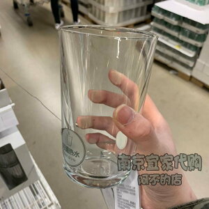 IKEA宜家正品 365+ 杯子 透明玻璃杯 耐熱玻璃無鉛無鎘 厚實耐用