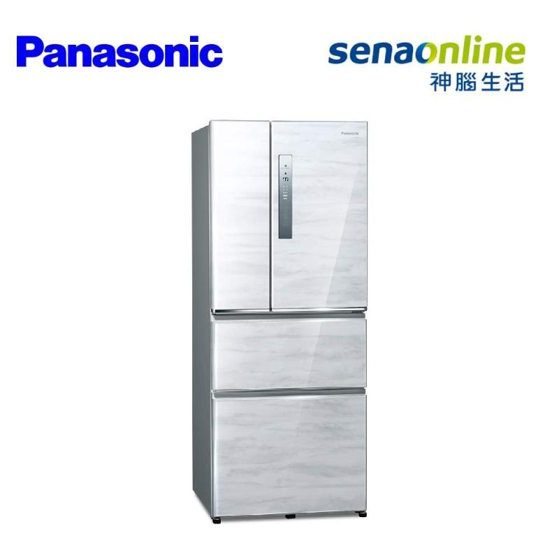 【APP領券下單97折】[贈基本安裝+魔膳師三入刀具組]Panasonic國際牌 500L 四門鋼板自動製冰冰箱 NR-D501XV 皇家藍NR-D501XV-B/雅士白NR-D501XV-W/絲紋黑NR-D501XV-V1