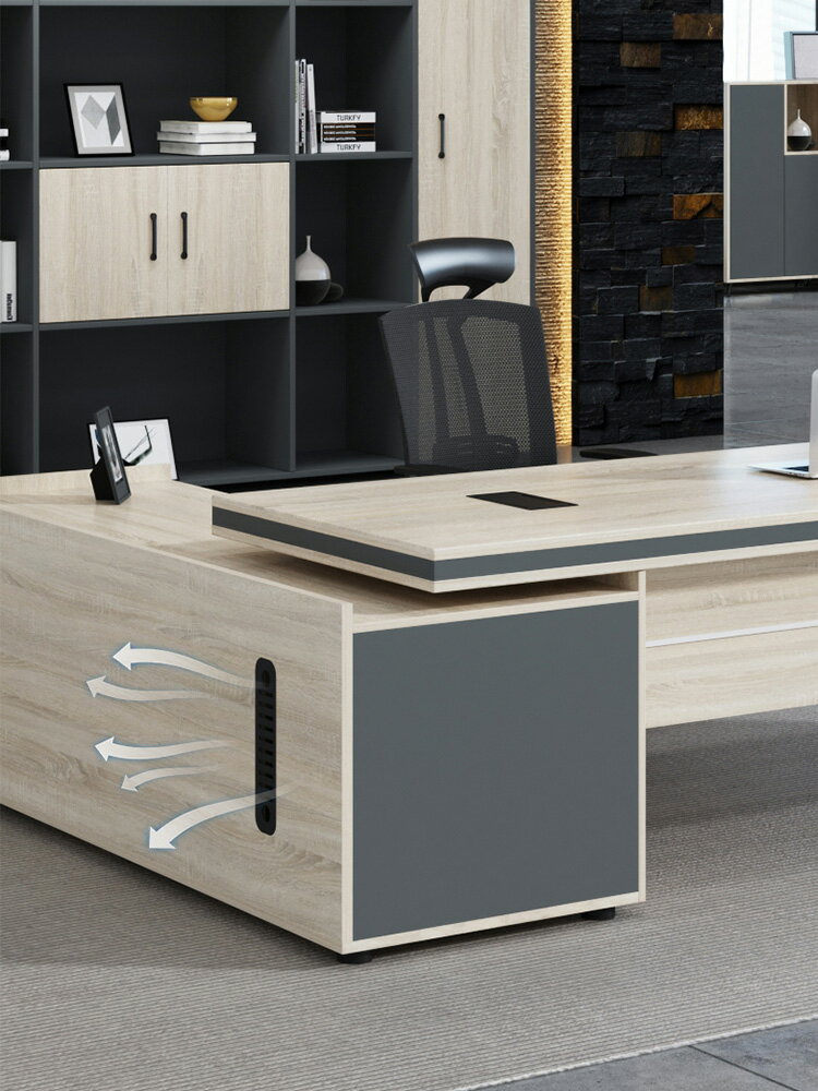老板辦公室桌椅組合現代簡約總裁桌經理桌單人主管桌家用大班臺