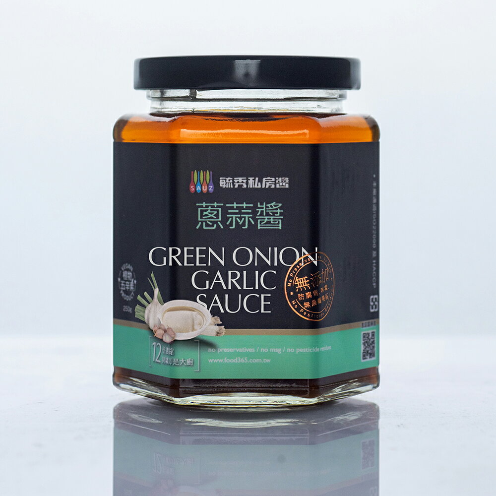 毓秀私房醬純素拌醬、調味醬、抹醬、湯底醬系列（單罐）（共15種）麻油薑泥、素干貝醬、和風柚香沙拉醬、玫瑰花釀...等 0