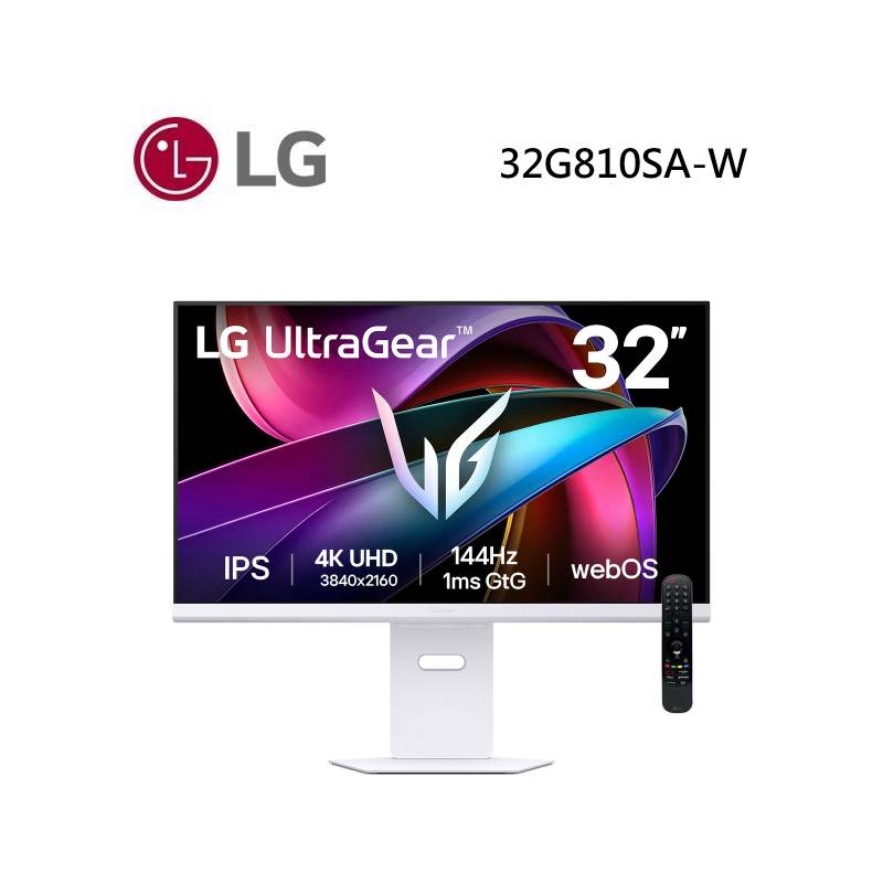 (預購8月中到)LG 樂金 32G810SA-W 32型 UltraGear™ 4K 144Hz 智慧電競螢幕