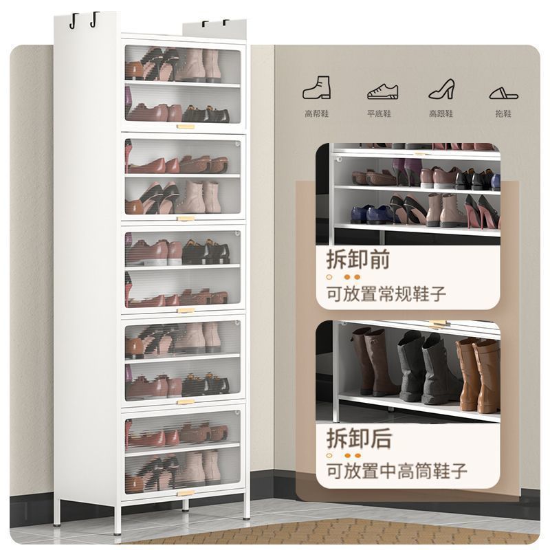 工廠直銷 免運/特惠 鞋櫃 鋼製鞋櫃 收納櫃 特價加厚鋼制家用鞋櫃門口落地式多層防塵入戶小戶型大容量收納櫃特惠/開立發票 特價出 全館八折 Z1026