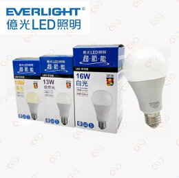 EVE億光全電壓燈泡