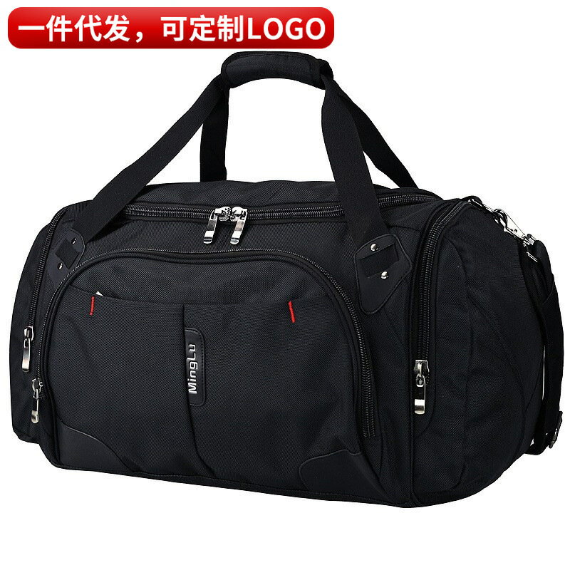 健身包男大容量手提包旅行超大號便捷單肩包男士戶外行李袋旅行包