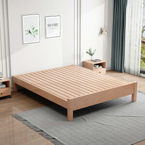 【實木】床架 架子 落地床架 懸浮床架 雙人床架 單人床架 全實木床架 實木兒童床櫸木1.2米單人床1.5米雙人無床頭床男孩現代簡約實木床