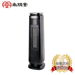 【滿額現折$330 最高3000點回饋】 尚朋堂 微電腦陶瓷電暖器SH-2160【三井3C】