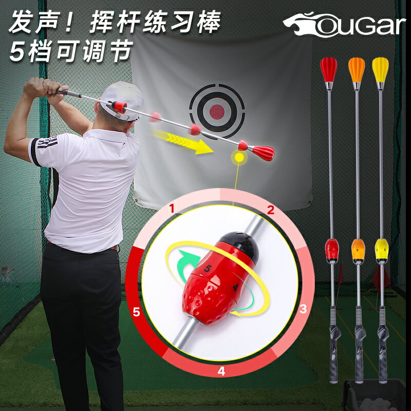 高爾夫揮桿 棒熱身輔助訓練練習器 golf練球器 材用品