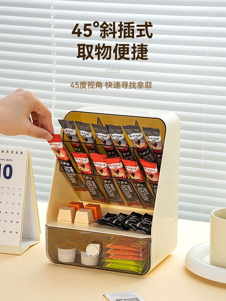 【附發票】 公司貨 免運 茶包收納架 咖啡膠囊架 茶包收納盒辦公室茶水間零食咖啡膠囊分格置物架茶葉抽屜式整理架特惠/ M0920 5