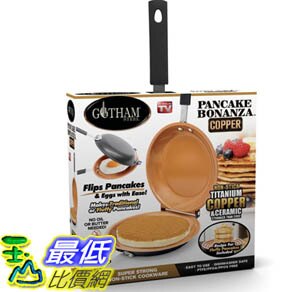 [9美國直購] 陶瓷不沾鍋 Gotham Steel Bonanza Nonstick Copper Double Pan – Easy Delicious Perfect Fluffy Pancakes