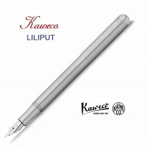 德國 KAWECO LILIPUT 不鏽鋼 鋼筆