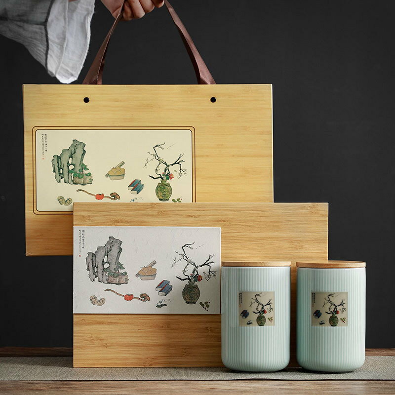 新款竹紋茶葉包裝禮盒空盒高檔茶葉罐陶瓷密封罐綠茶龍井茶盒空罐