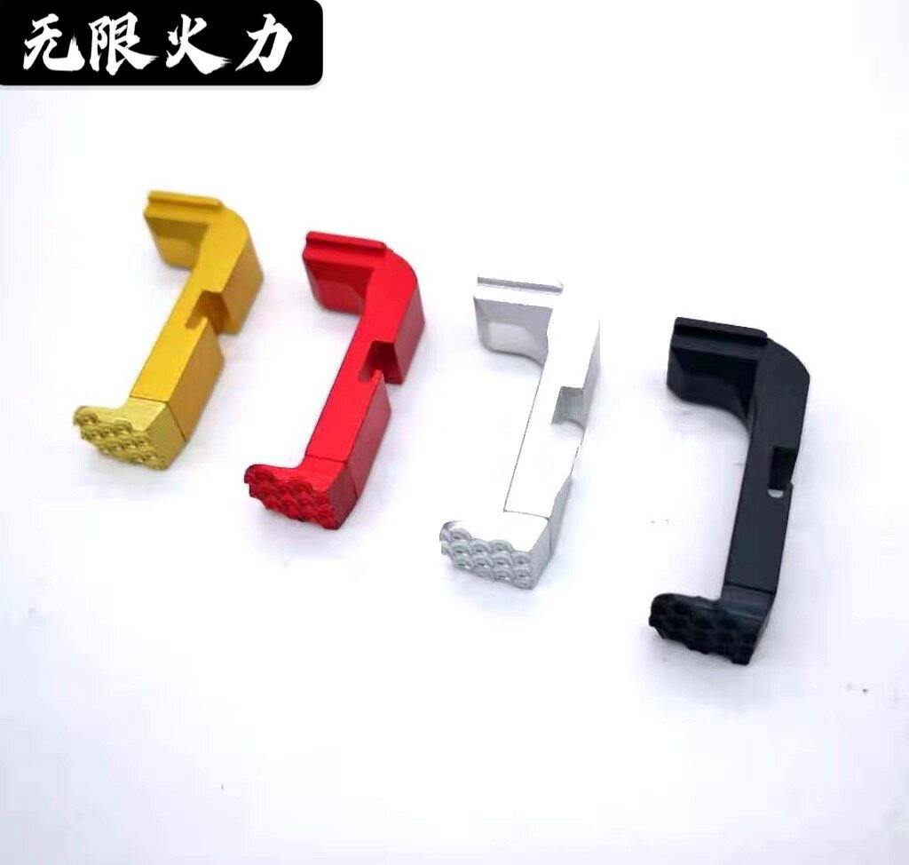 P1金屬卡榫 P1模型菌斑卡榫鋁合金CNC氧化原廠版卡隼外觀裝飾配件
