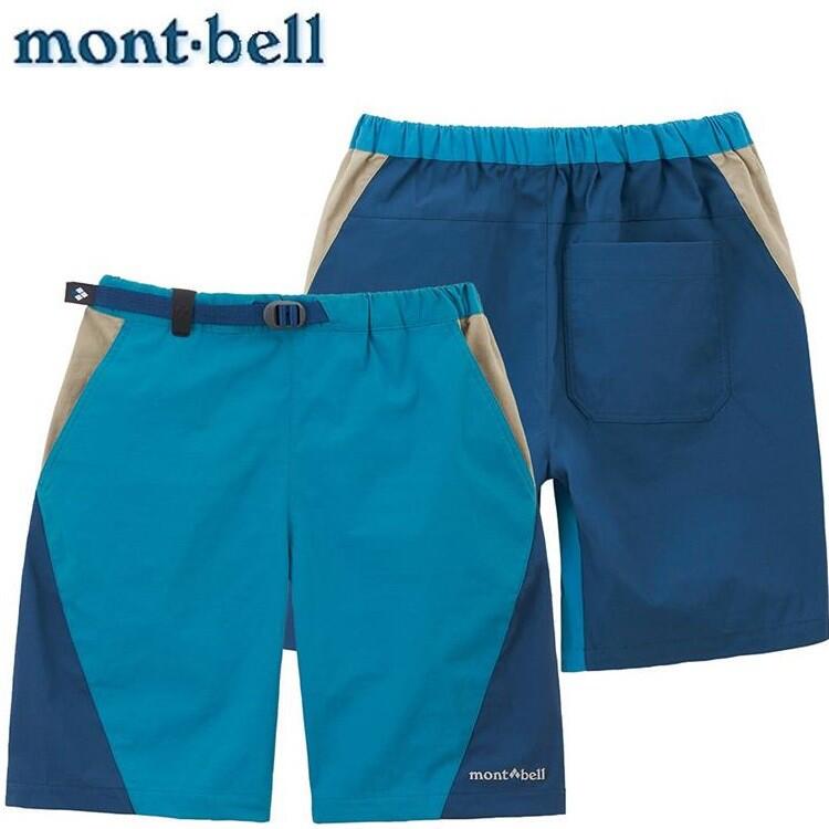 Mont-Bell 兒童款登山短褲 1105567 BS/PI 寶藍/靛藍