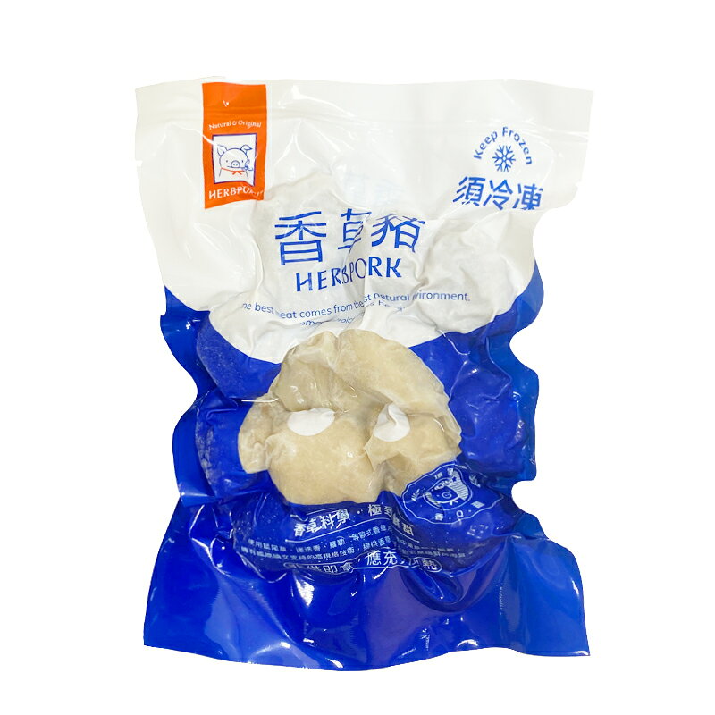 【金農興】香草豬肉丸子(300g/包) #冷凍配送