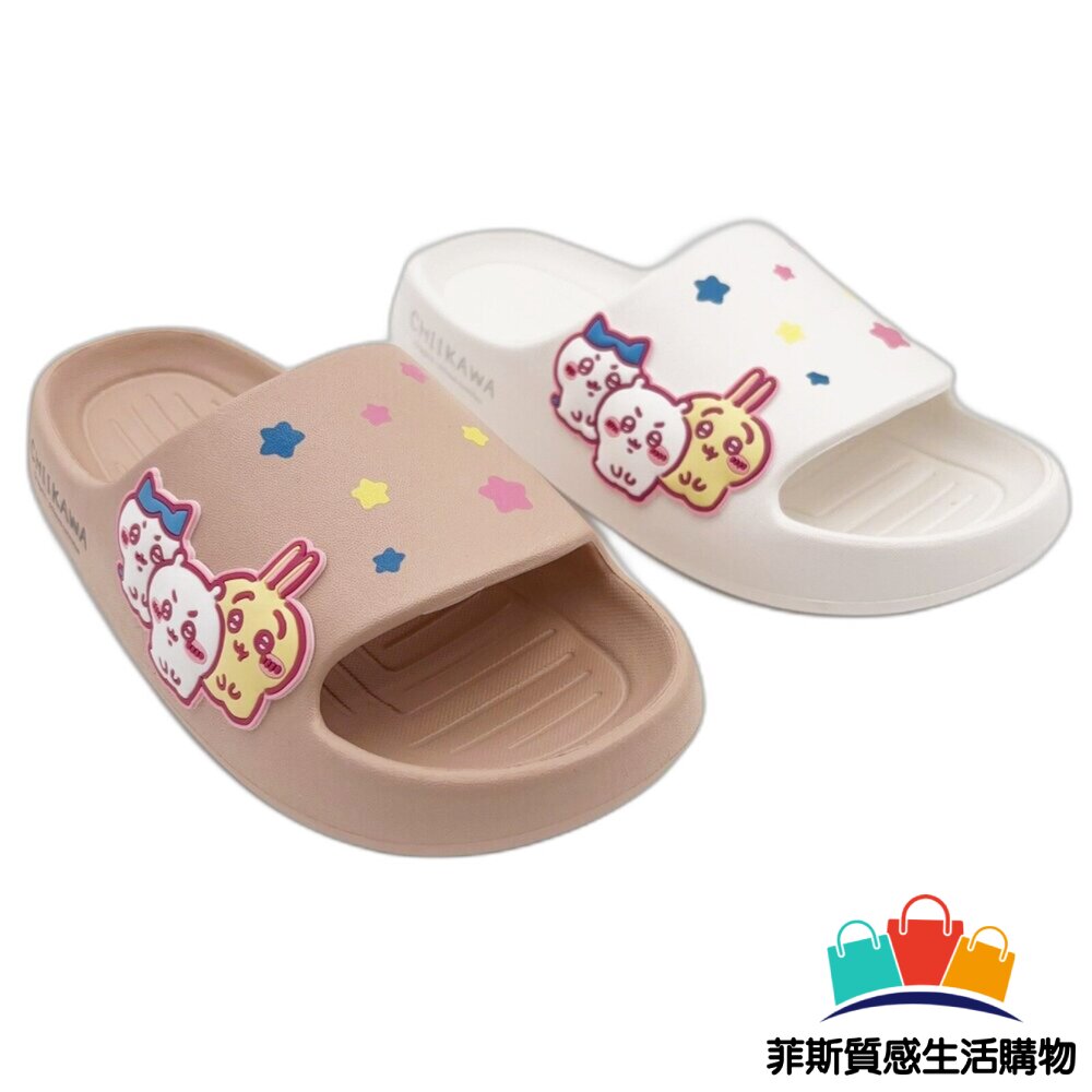 超可愛吉伊卡哇大童拖鞋 - 兔兔 吉伊 童鞋 小八 烏薩奇 兒童拖鞋 女鞋 親子鞋 女童鞋 拖鞋 卡通童鞋 親子款 大童鞋 女大童 小八貓 媽媽鞋 女拖鞋 吉伊卡哇