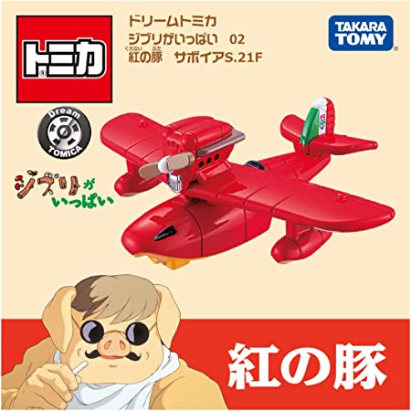 日版 TAKARA TOMY TOMICA小汽車 吉卜力 宮崎駿 龍貓 神隱少女 波妞 魔女宅急便【小福部屋】 7