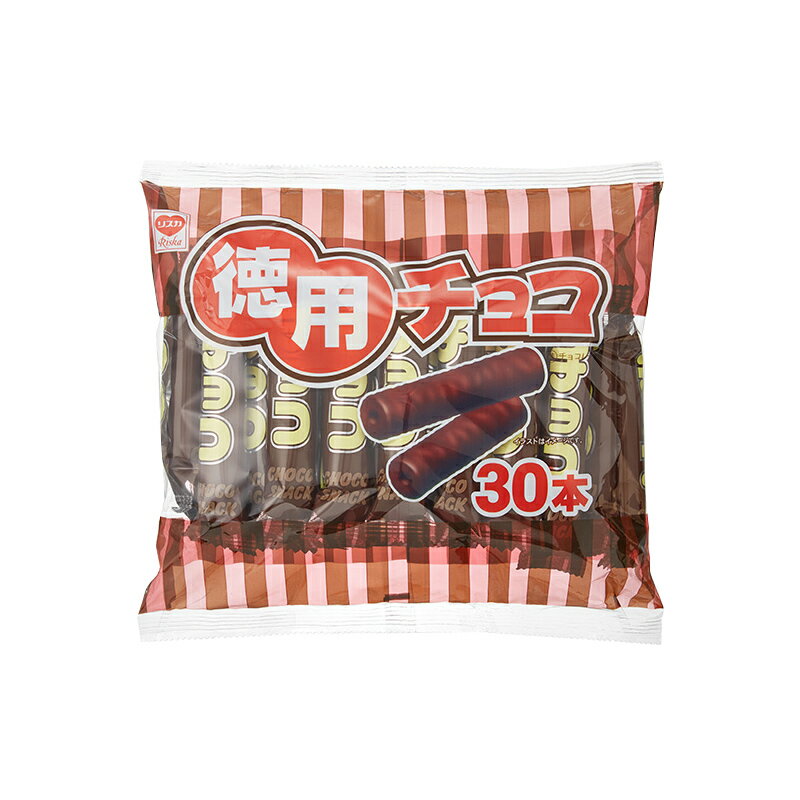 【豆嫂】日本零食 RISKA  德用巧克力棒(30入)★7-11取貨299元免運 1