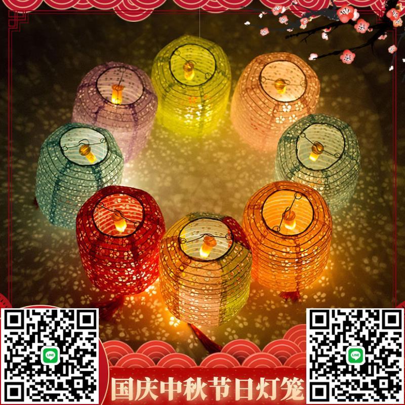 新年元宵節中式手工冬瓜diy兒童led燈發光手提小紙燈籠小掛件裝飾-淘淘屋