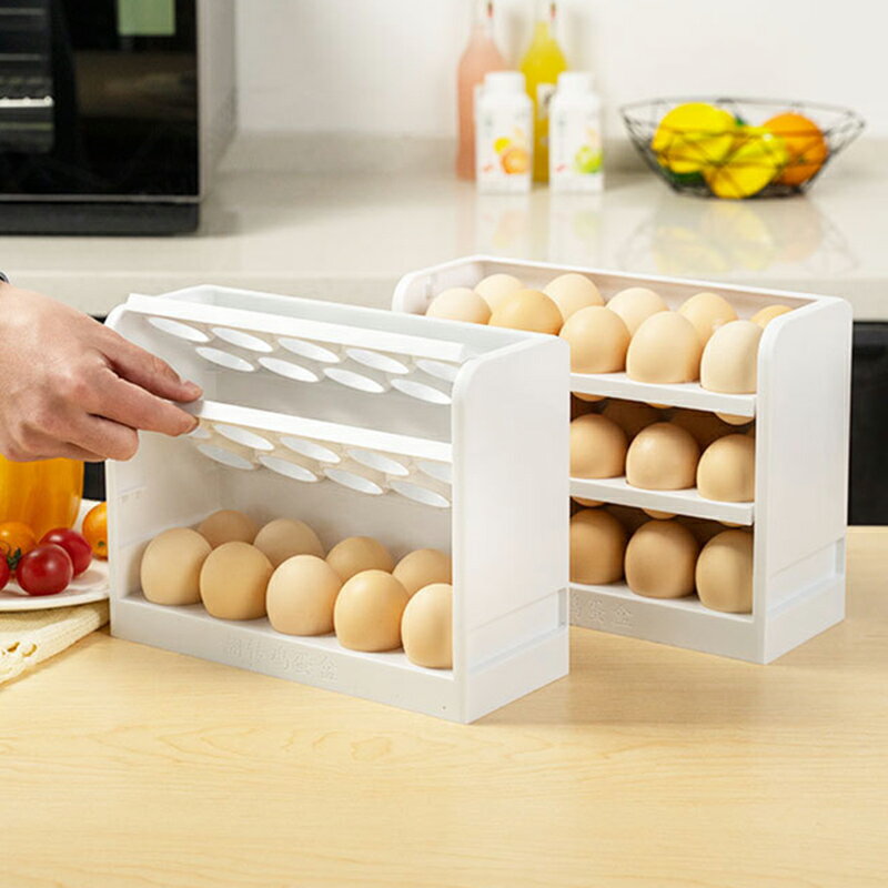 翻轉三層雞蛋盒 加深蛋槽 分格蛋托 蛋格 冰箱雞蛋收納盒 雞蛋保鮮盒 雞蛋架 雞蛋保護盒【ZH0414】《約翰家庭百貨