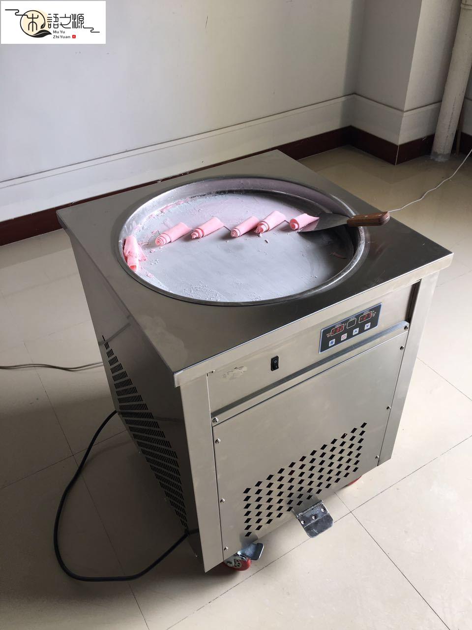 免運 現貨速發智慧版圓鍋炒冰卷機炒酸奶機商用炒冰機大方鍋泰式炒冰淇淋卷機器